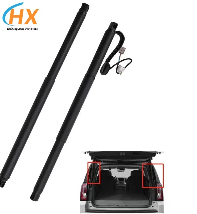 Electric Tailgate Lever 32296296 32296297 Power Liftgate Rear Tailgate Lift Struts For Volvo XC40 2018-2021 32296296/32296297