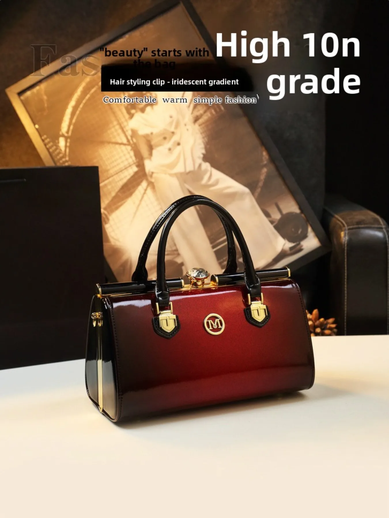 

2025 new fashionable versatile portable clip bag temperament elegant middle-aged mother bag