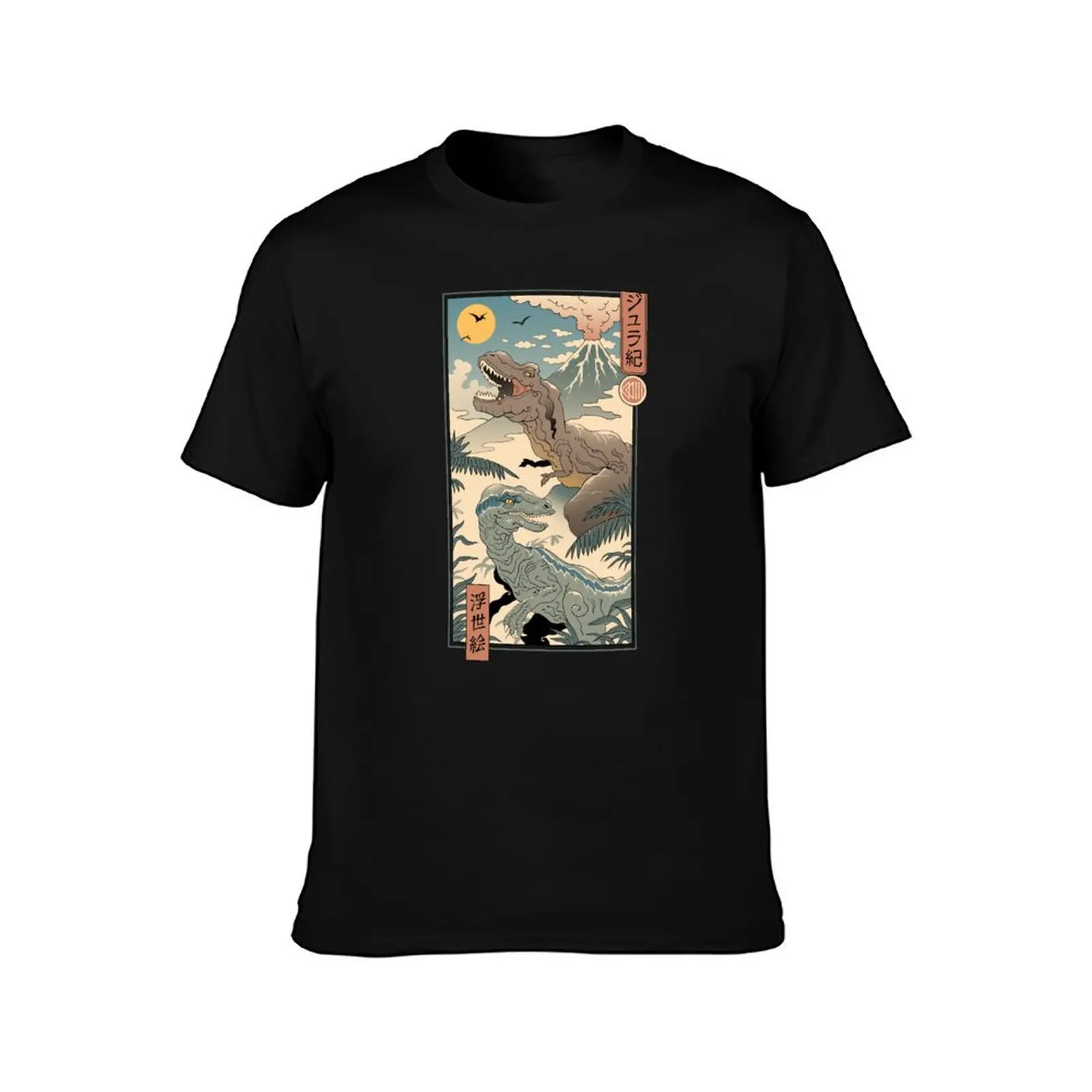 Copy of Jurassic Ukiyo-e 2 T-Shirt t shirt man designer T-Shirt