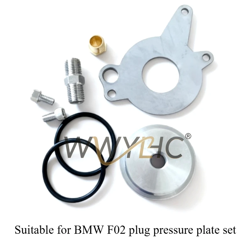 Suitable for  F02 Air Pump Modification  Aluminum Alloy Plug Stainless Steel Pressure Plate Associated AMK Air Pump Kit