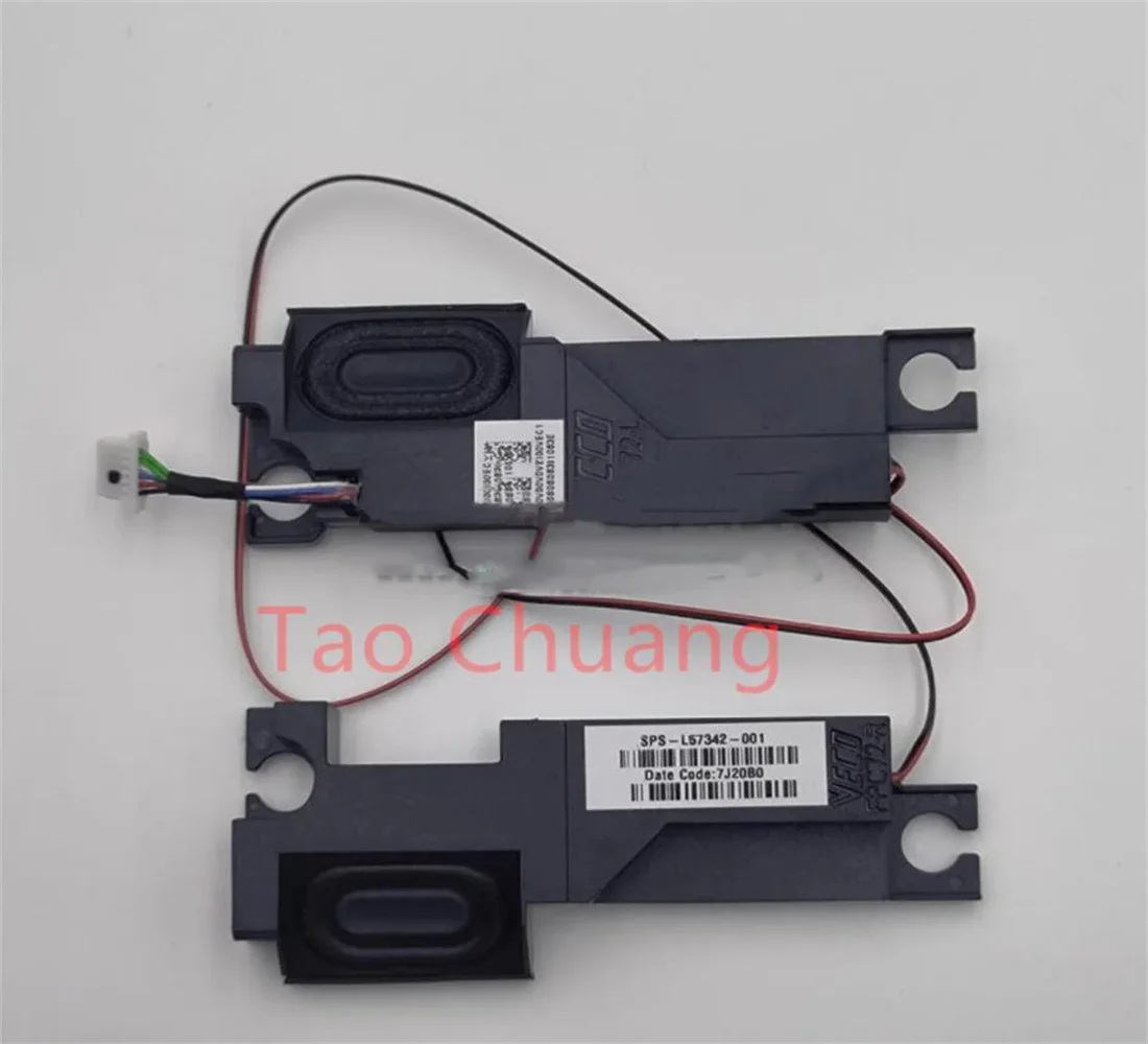 FOR HP Shadow Elf 5plus 6plus 17-CB 17-cb1051tx TPN-C144 built-in speaker L57342-001