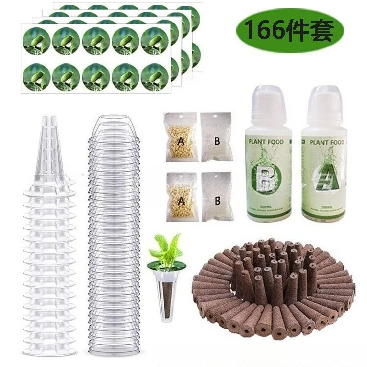 

Комплект для гидропонного выращивания рассады: прозрачный изоляционный чехол, совместимый с установками для беспочвенного выращивания.