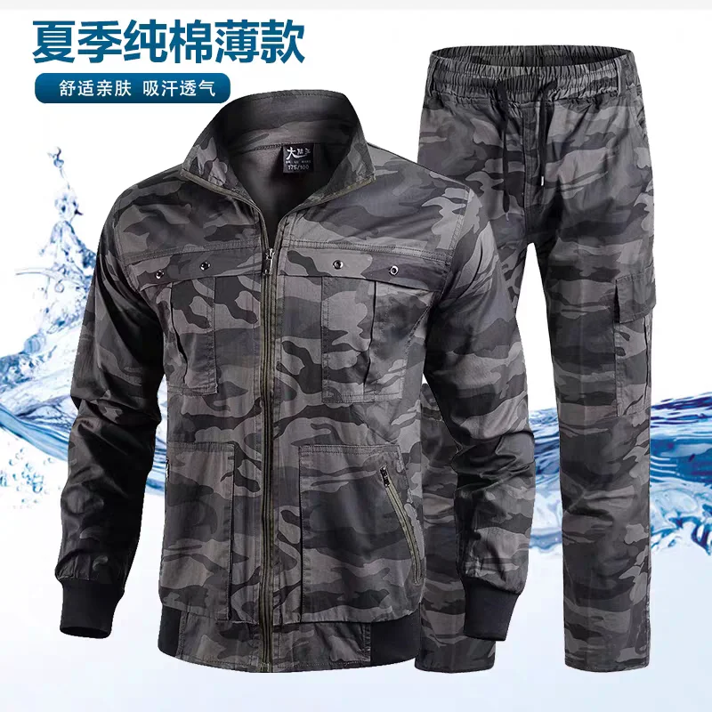 Summer Thin Pure Cotton Overalls Men's Camouflage Suit Spring and Autumn Welding Repair Wear-Resistant
