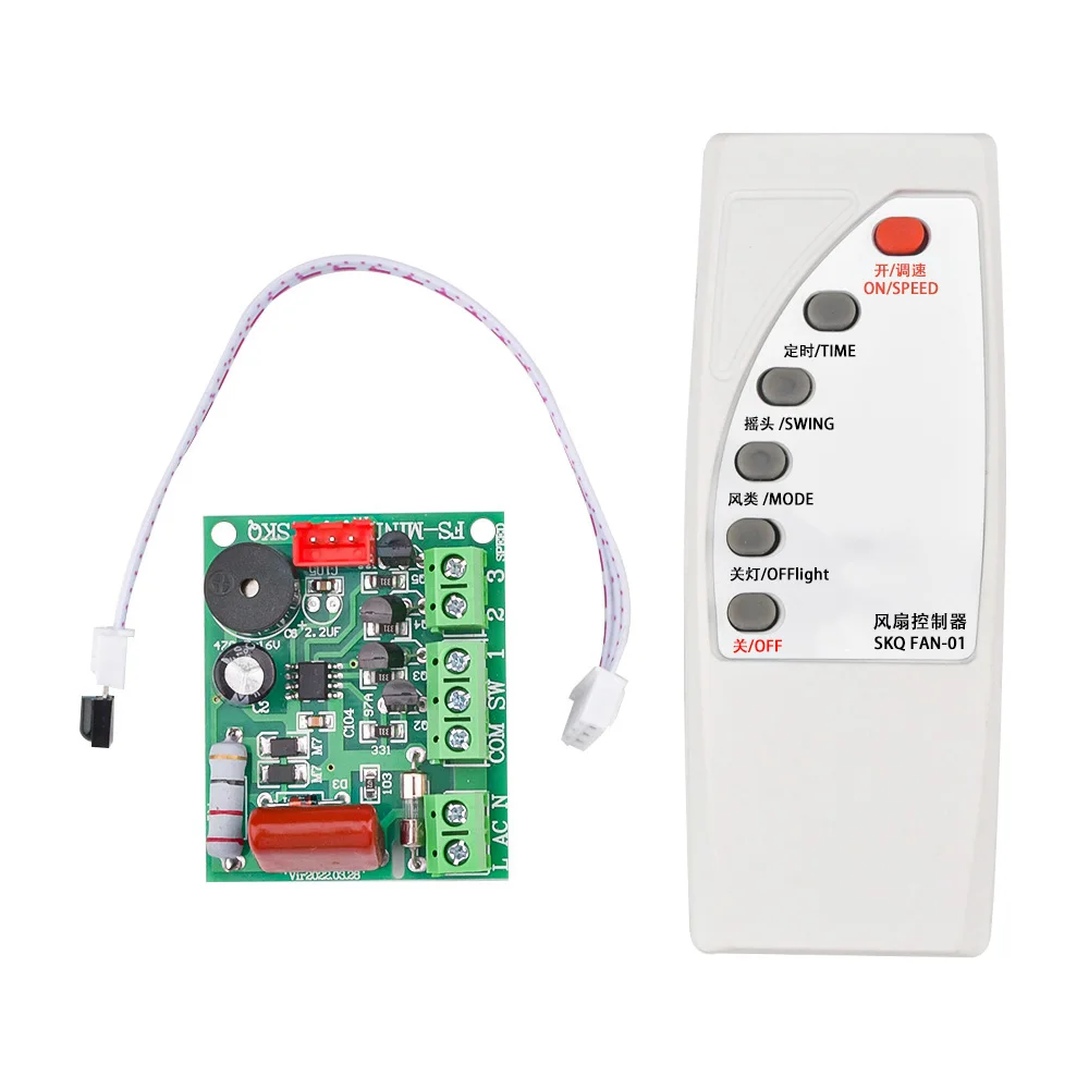 Controle Remoto Universal Modificação Board, Mini Fan Circuit Board, Motherboard, Controle Ventilador Elétrico