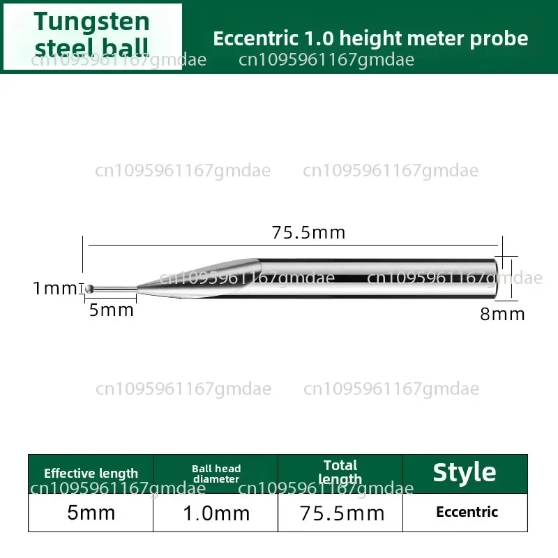 

Altimeter stylus 1.0 eccentric probe is suitable for altimeter probe probe measurement