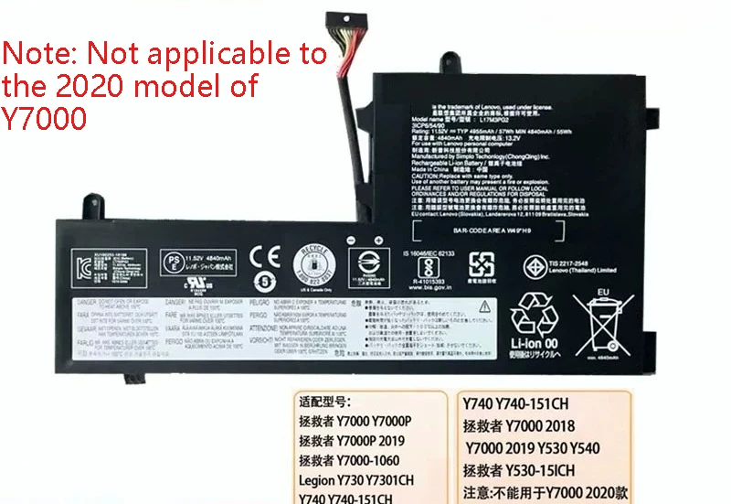 Suitable for Lenovo Savior Y7000 Y7000P-1060 20182019L17M3PG2 notebook battery