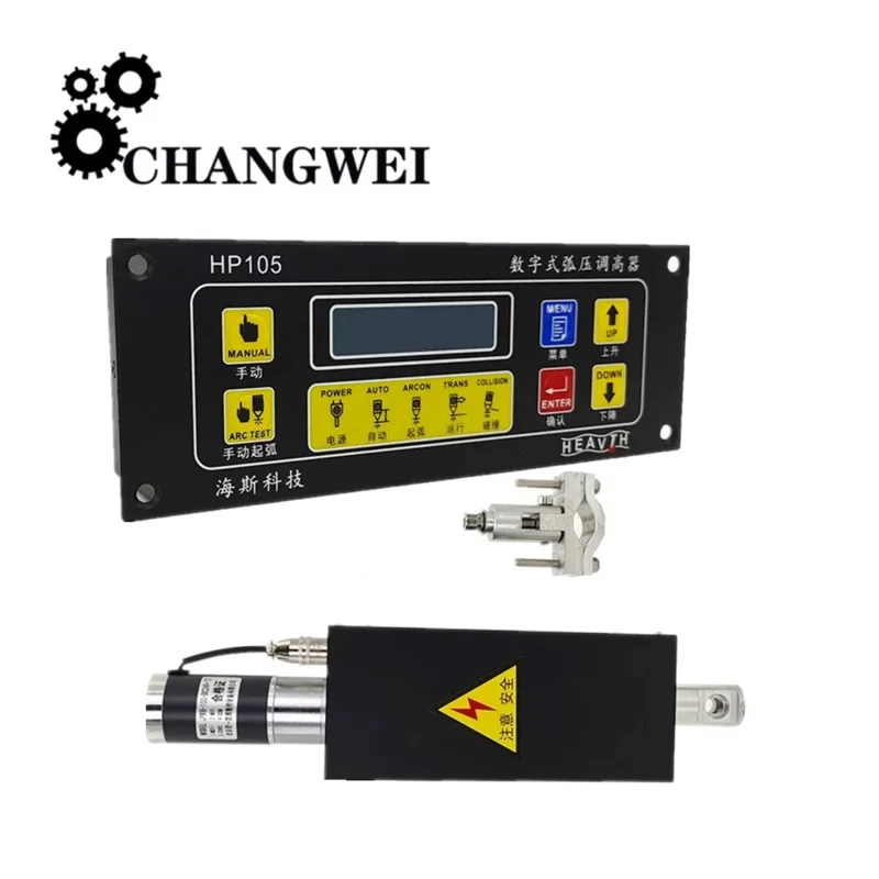 Kit HP105 Torch Height Controller Digital Display JYKB-100 24VDC Lifer For CNC Plasma Machine