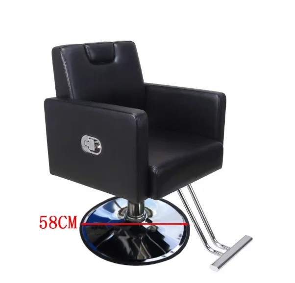 Hairdressing salon special lifting and lowering shaving barber stool hairdressing chair barber shop