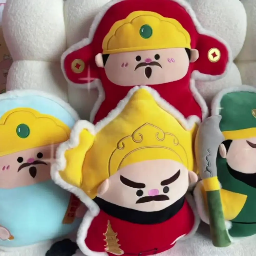 

Guan Gong Wealth God Pillows Wenchang Jun The King of the Tower God of Longevity God of Wealth Decorative Stuffed Dolls Home