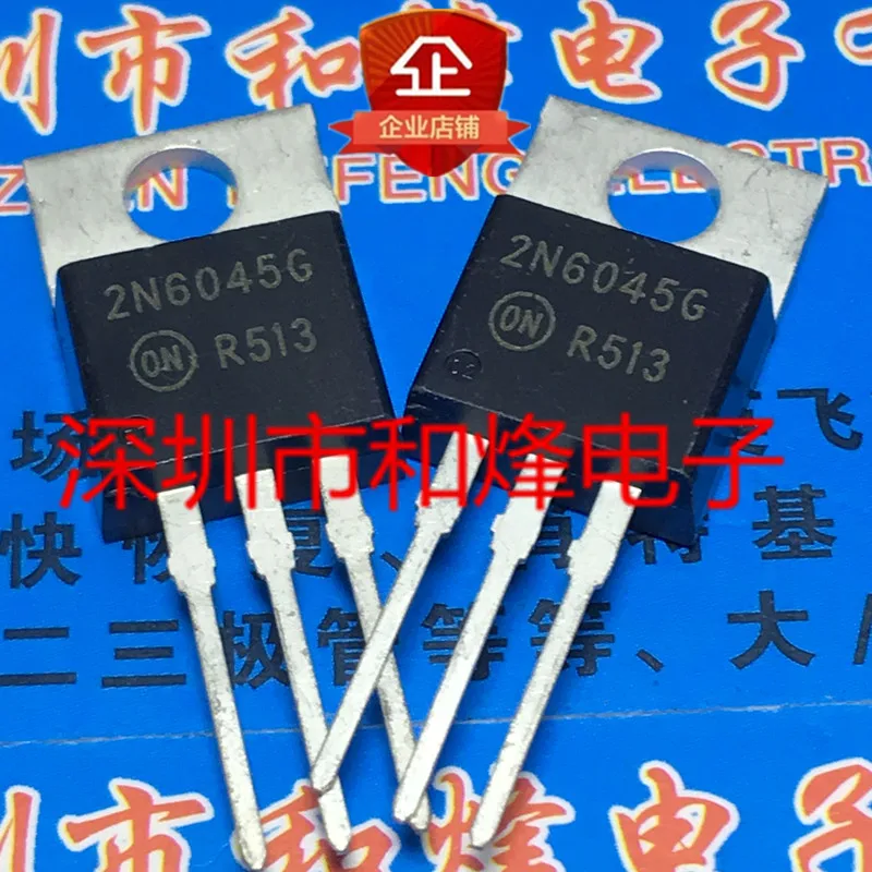 Free shipping  2N6045G  TO-220       10PCS