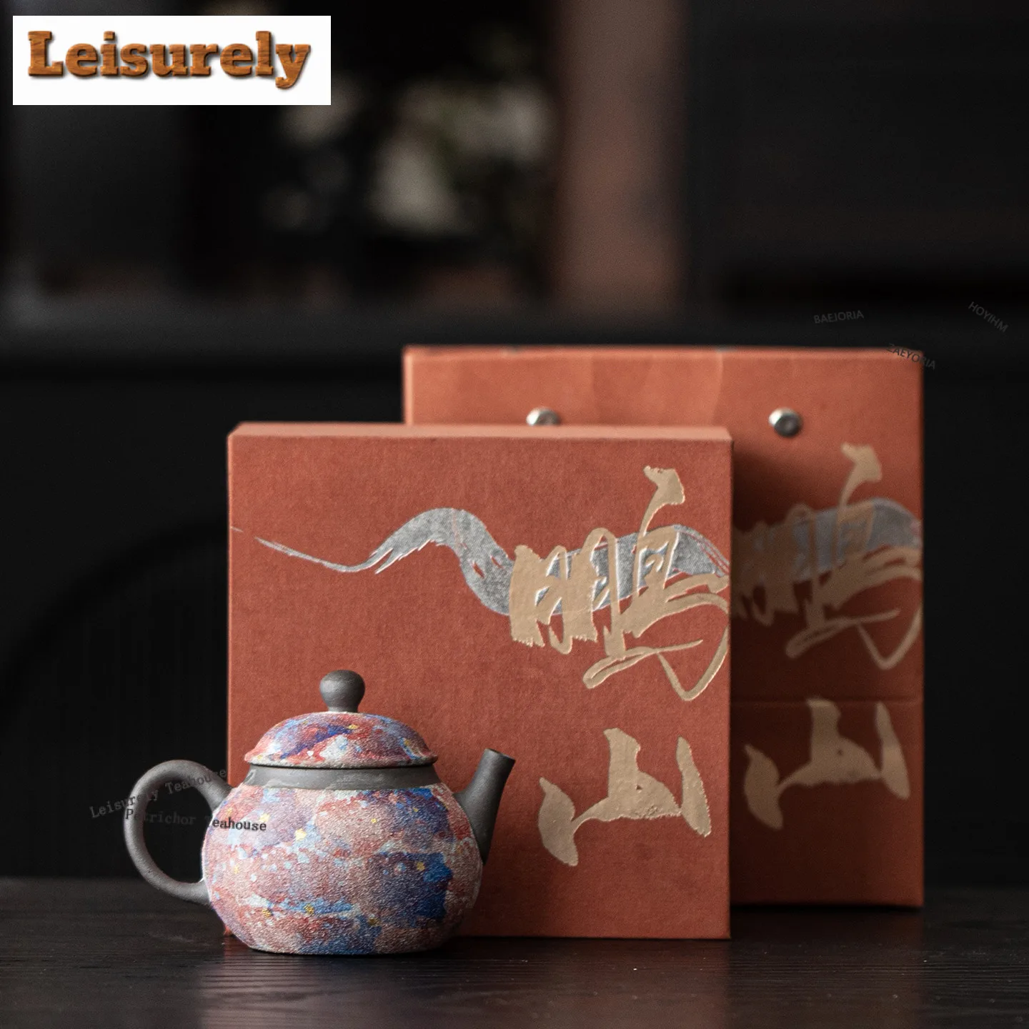 130ml Rock Mineral Star River Teapot Luxury Tea Infuser Pot Household Tea Maker Kettle with Ball Hole Oolong Tea Teaset Gift