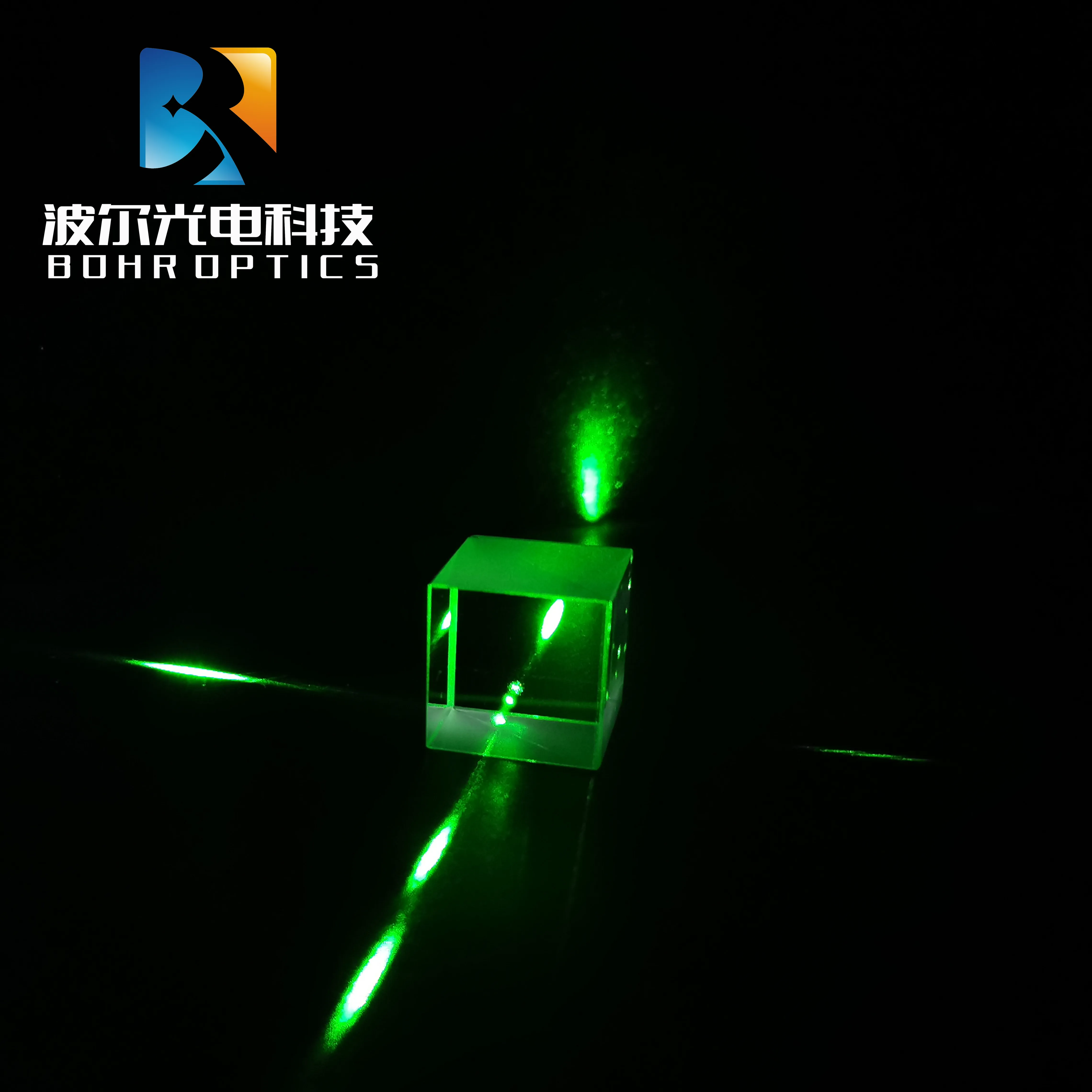 High Precision Grade Non-polarizing Beam Splitter Prism (NPBS) 400-700nm T:R= 50%:50% Size 5-50mm H-K9L Used in the Laser Field