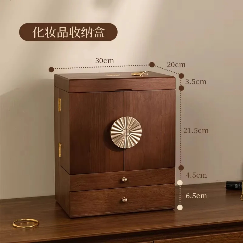 

D2520 Wooden cosmetics storage box, desktop high-end medium and antique storage cabinet, jewelry box.