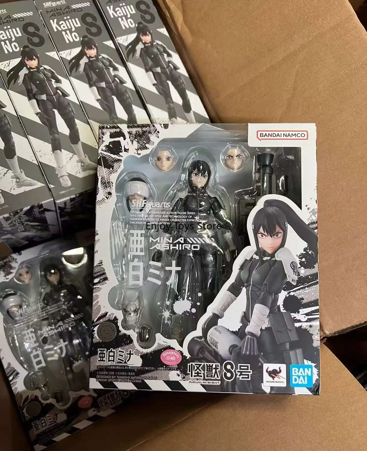 

In Stock Bandai SHF Monster 8 Monster 8 Yabaimina Captain of The Defense Force Can Do It Spot