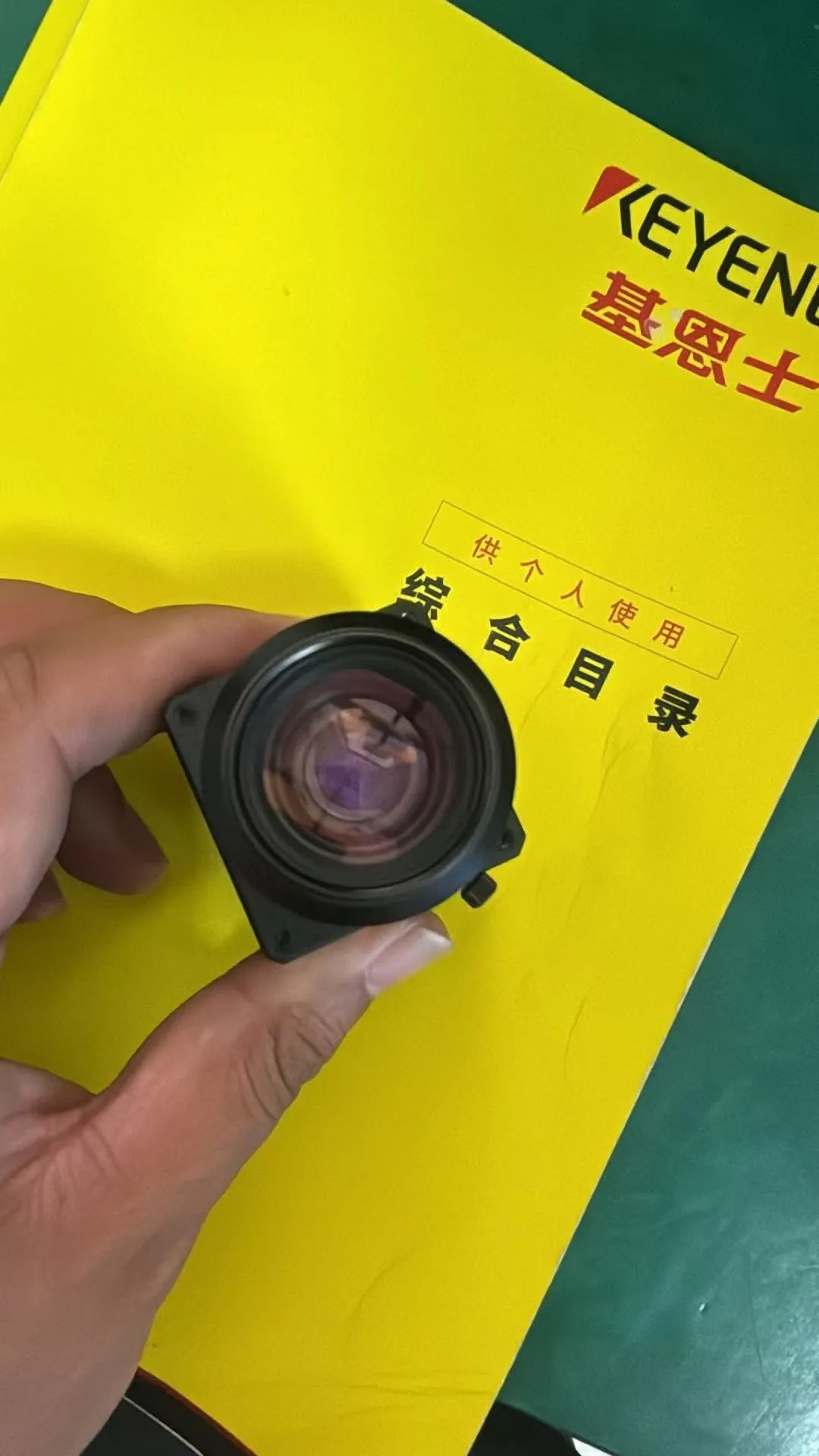 KEYENCE CA-HX200M Industrial Camera, Disassembled Parts, External