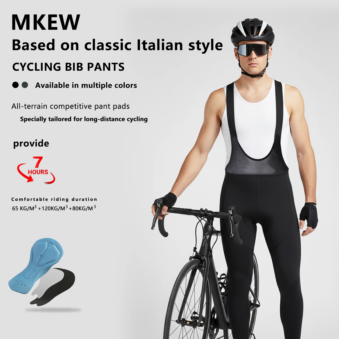 

Мужские летние велосипедные тайтсы MKEW: легкие, дышащие, быстросохнущие, с 4-сторонней растяжкой, противоскользящие, с подкладкой, для шоссейных и горных велосипедов