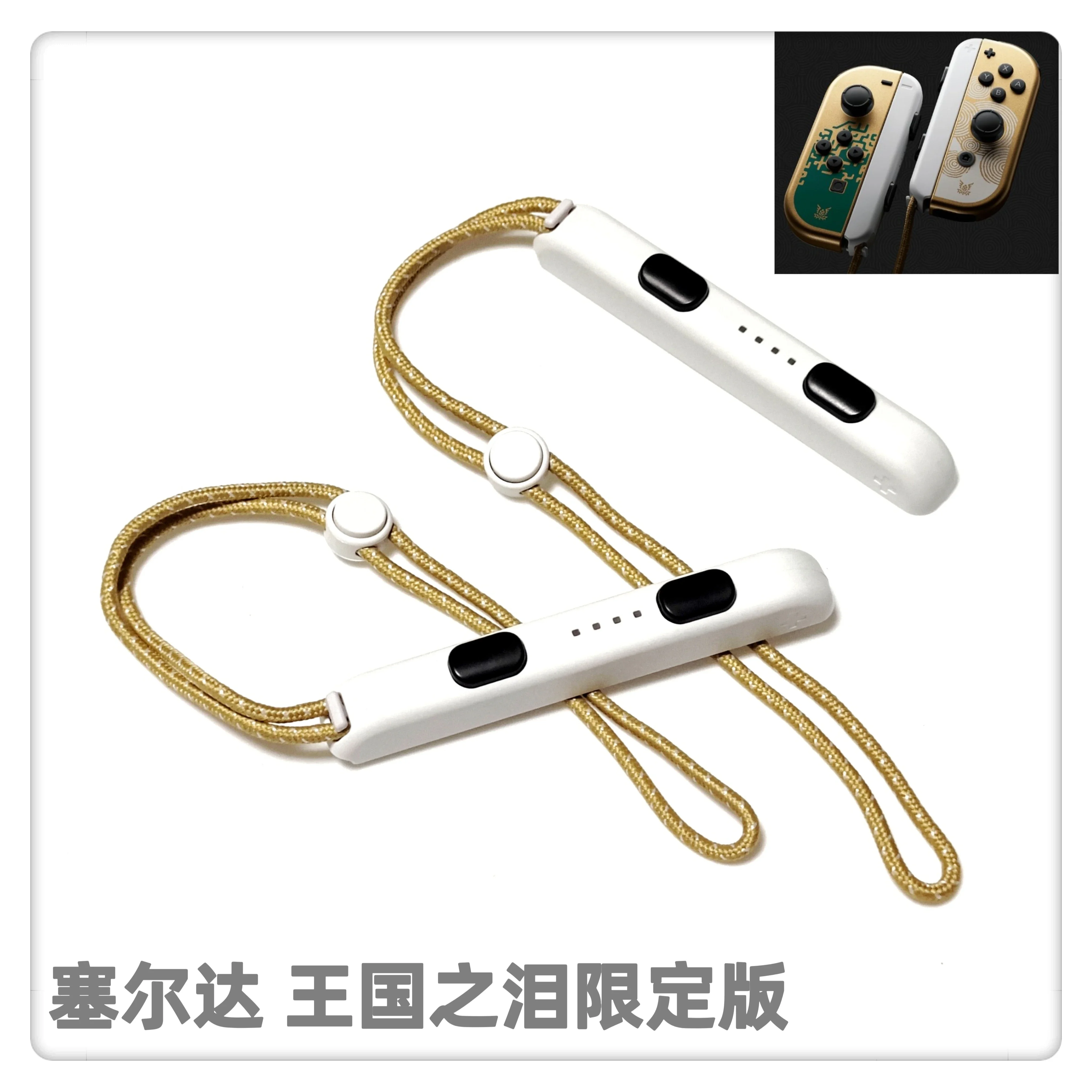 1Set Original New L… - image