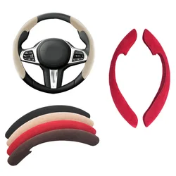 Universal Steering Wheel Cover 38cm 15inch Suede Steer Wheel Booster Cover For Car Anti-skid Protector Accessories