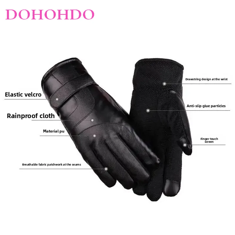 جديد الرجال الشتاء بولي Leather قفازات جلدية مبطن الدافئة الدراجات في الهواء الطلق يندبروف الرياضة عدم الانزلاق قفازات جلدية قفازات سوداء Guantes موتو #4