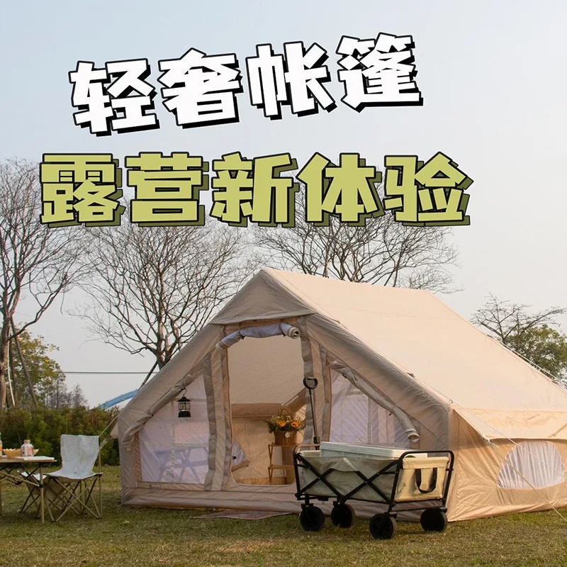 Outdoor Camping Portable Inflatable Tent Camping Hut Camp Folding Waterproof Sunscreen Spring New Spring Home Use