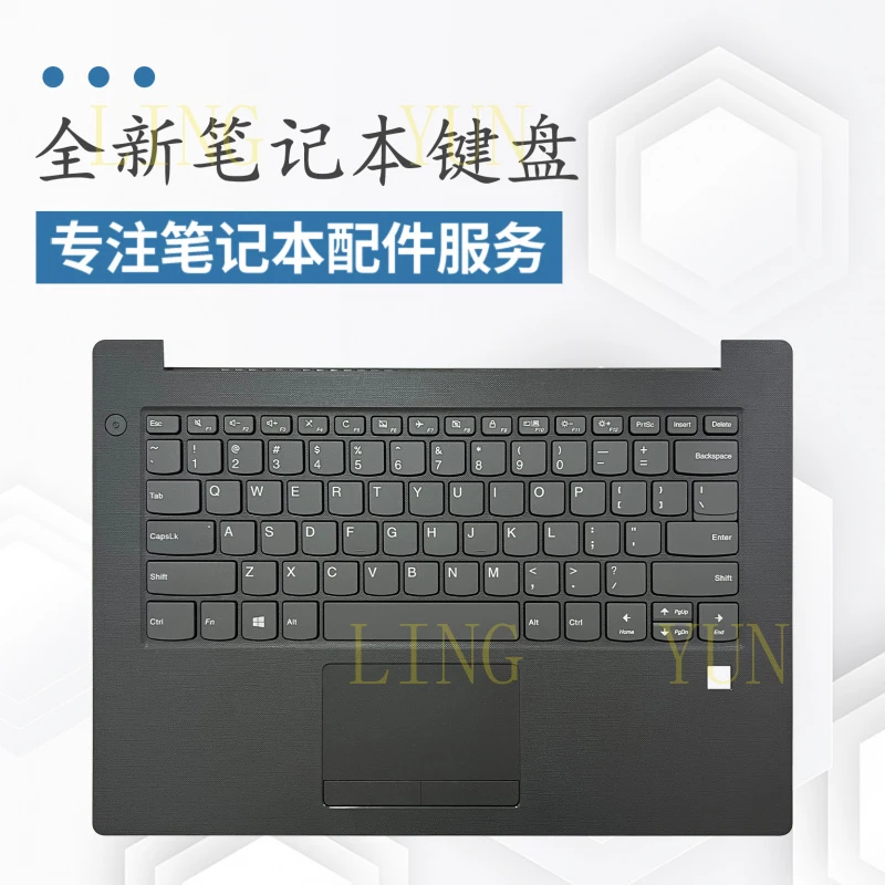 

z Suitable for Lenovo Zhaoyang E41-50 E41-55 keyboard C shell with fingerprint hole
