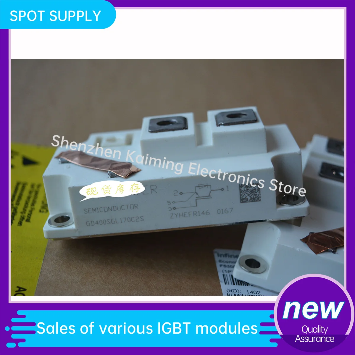 NEW AND Original IGBT Module GD600SGT170C2S GD400SGL170C2S GD400SGT170C2S GD300SGT170C2S GD200SGT170C2S GD600SGL170C2S in stock