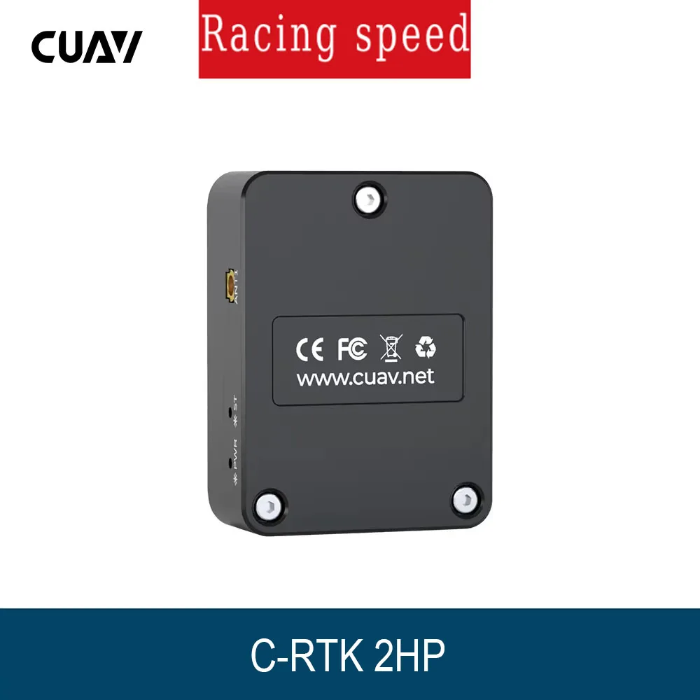 

CUAV C-RTK 2HP Dual Antenna Centimeter-level Positioning and Orientation Module