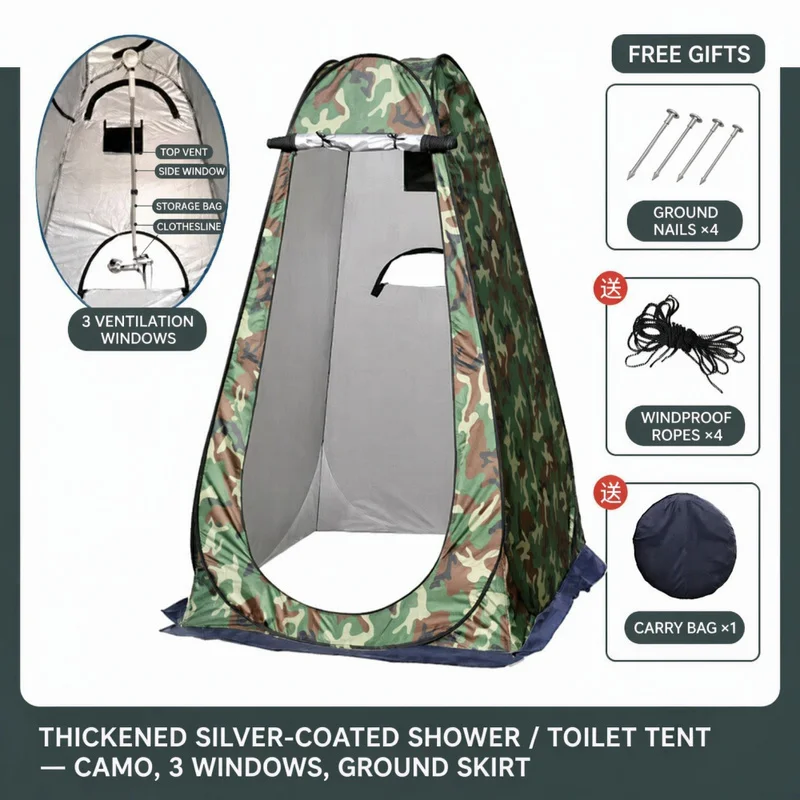 Outdoor shower tent, portable camping toilet tent, 3-4 person changing, showering, bathing, changing cover, fishing, warm tent