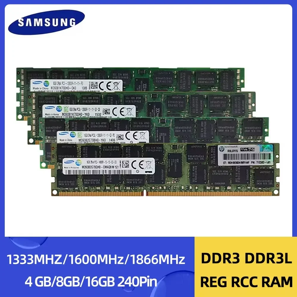 samsung ddr3 12800r