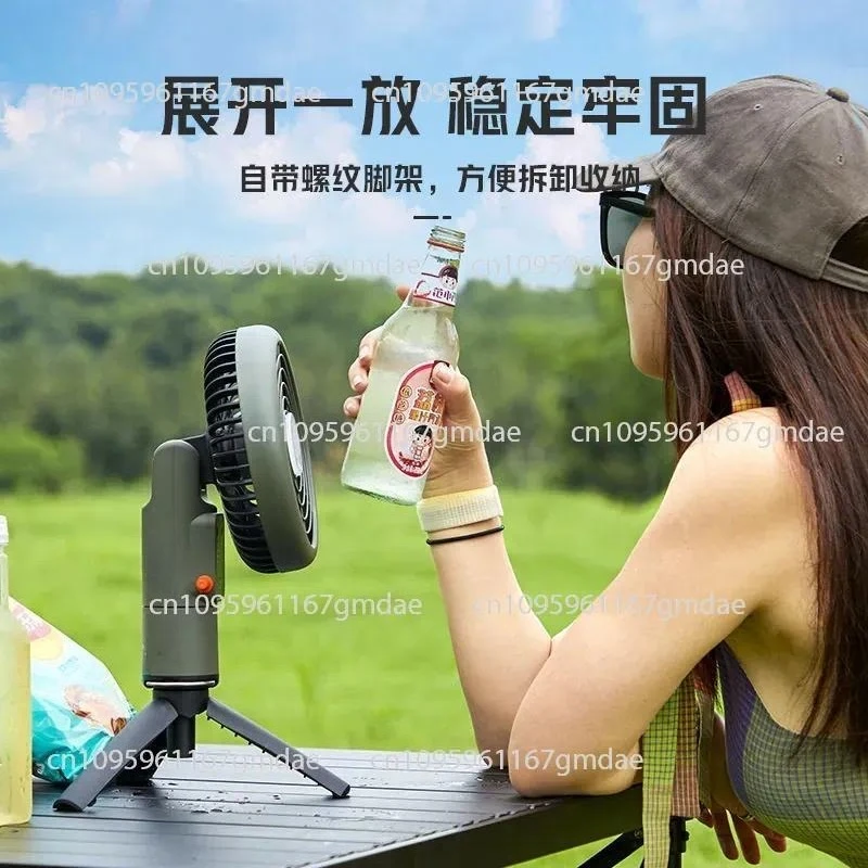 Outdoor Silent Battery Life Rechargeable Portable Camping Mini Shaking Head Fan Outdoor Car Scenic MINI