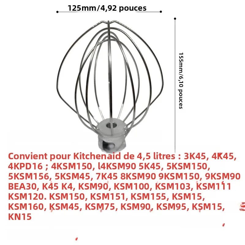Image 6: Fouet en fil d'acier inoxydable K45WW, accessoire de remplacement pour batteur KitchenAid 4.5-5QT avec support de bol