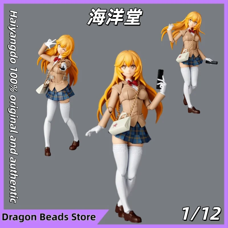 

In Stock! Kaiyodo Kaiyodo Wheel Technology Surprise Yamaguchi Shokuhou Prayer Contains Special Bonus Action Figure Model