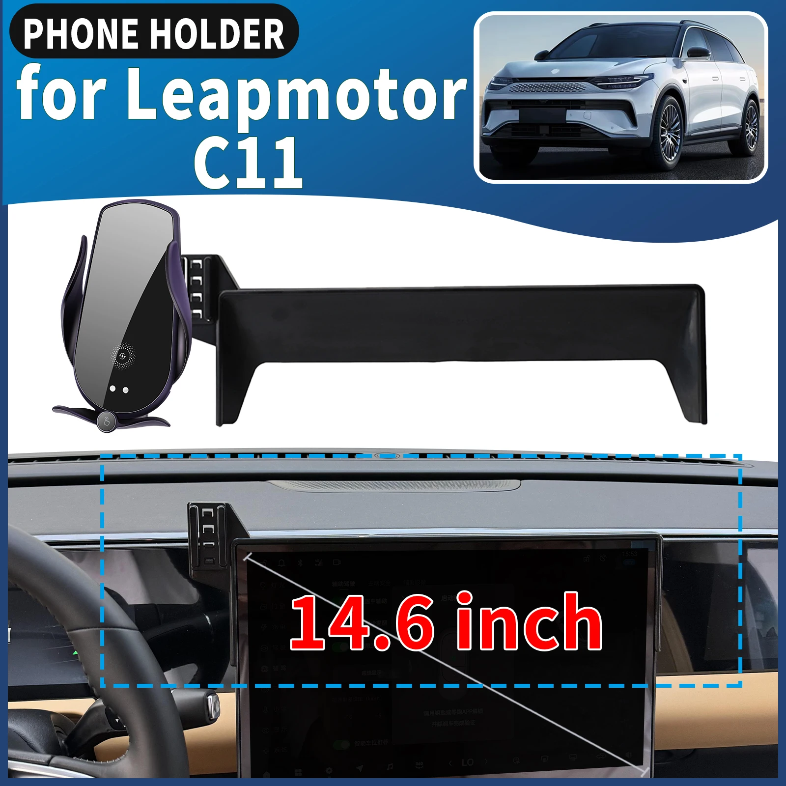 

fit for Leapmotor C11 Car Phone Holder Mount Vehicle-Specific GPS Navigation Easy Installation accessoires