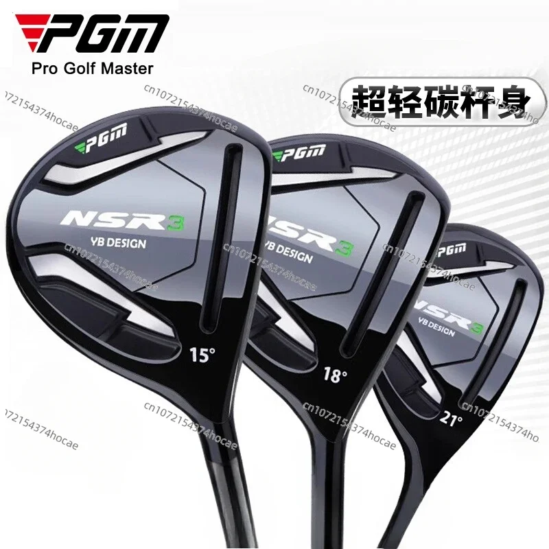 PGM Golf Club Men's and Women's Fairway Wood No. 3/No. 5 Wood, Iron Wood, Chicken Thighs, Wooden Pole Group