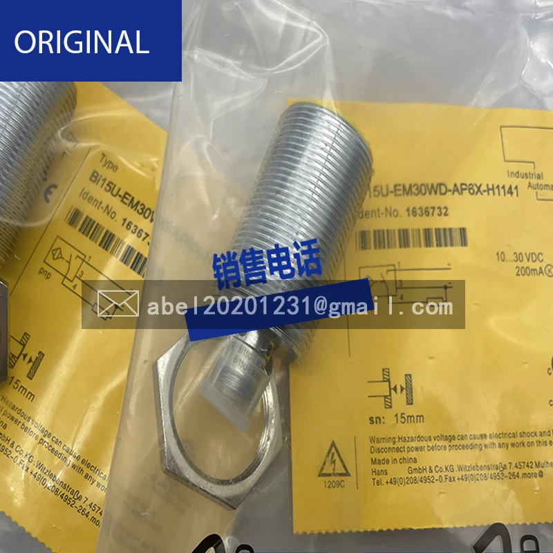 Новый оригинальный сенсорный телефон