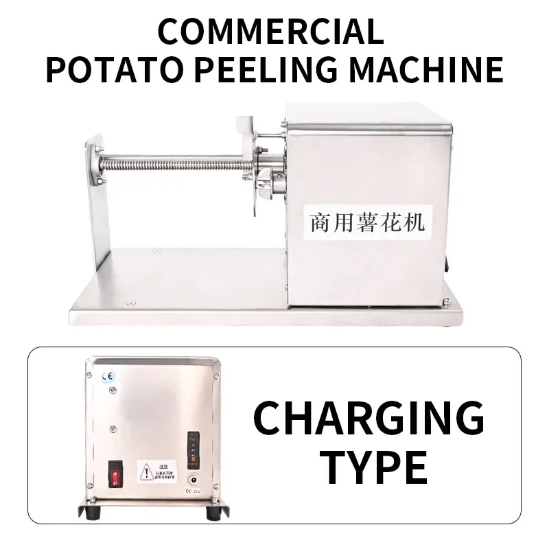 Machine à fleurs de pommes de terre, trancheur de fruits et légumes, Machine à pommes de terre rotative, Machine à découper rotative, Machine à frites Tornado