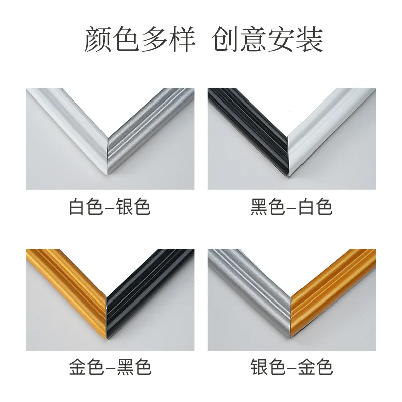 

Durable Pvc Self Adhesive Wall Backsplash Edge Molding Waterproof Peel Stick Corner Trim Strip Decorative Trim For Mirror Wall