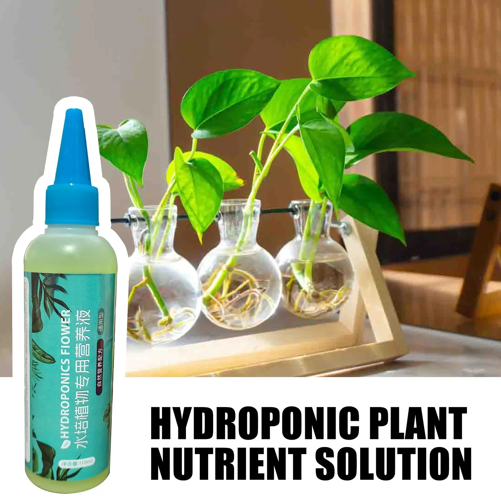 Hydroponic Plant Food 110ml Plant Food Liquid Nutrients All-Purpose Slow-Release Garden Accessories For Plants Flowers