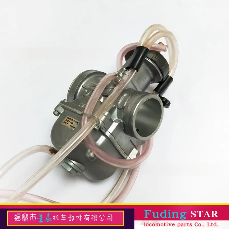 

Подходит для модифицированных карбюраторов KR PWK 33, 34, 35, 36, 38, 40, 42 мм, мотоциклов, внедорожников, квадроциклов, катеров.