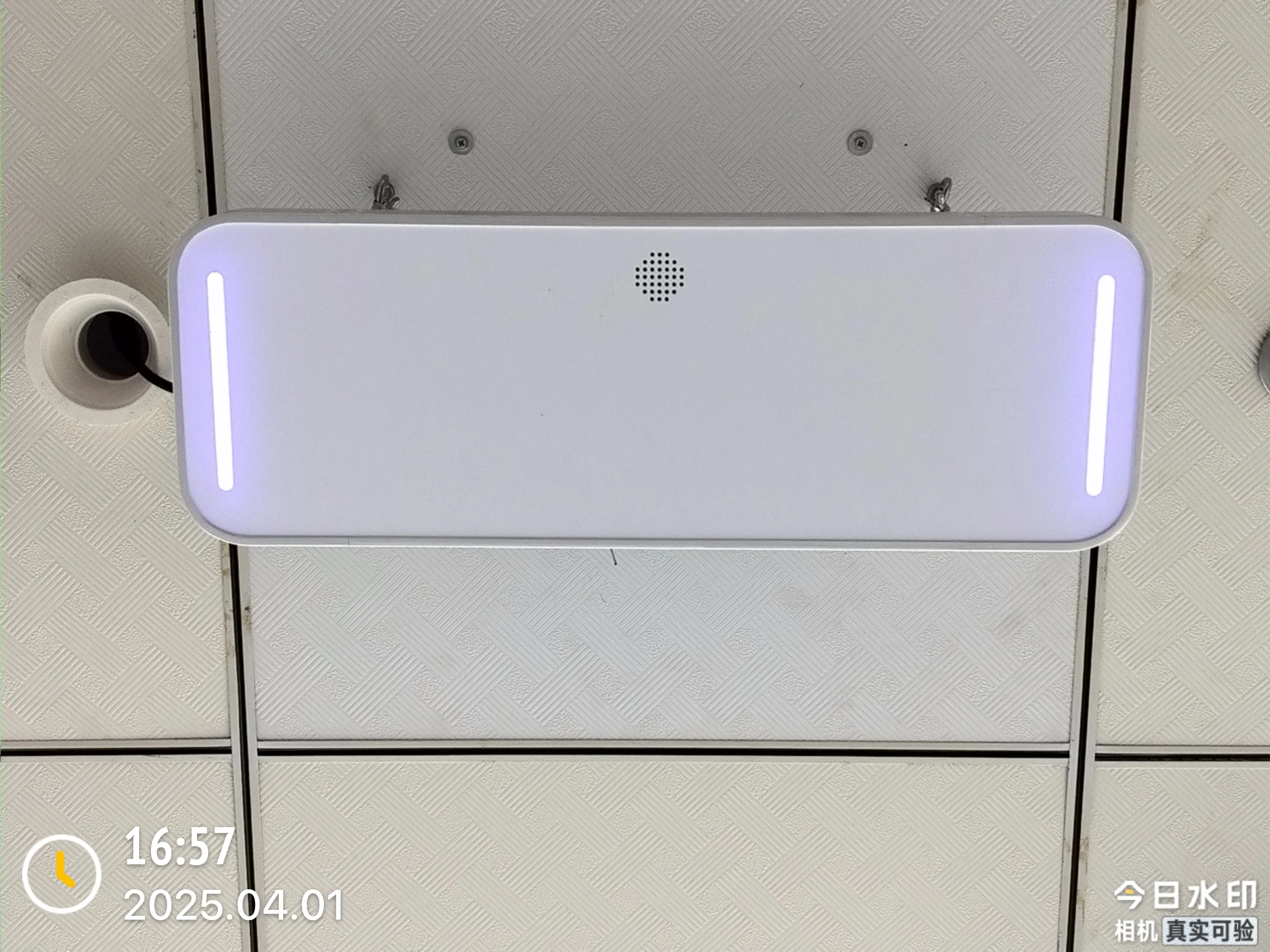 ショッピングモール向け万引き防止天井EASアンテナシステム RFID EASシステム EASセキュリティシステム