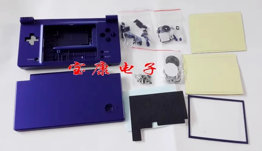DIY Housing Cover Case Replacement Shell For Nintend DSi NDSi Console Cover With Button Kits