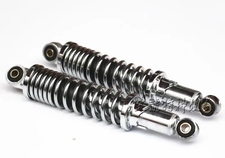 

Monkey Bike Rear Shock Absorber 280MM/320MM Rear Shock Absorber