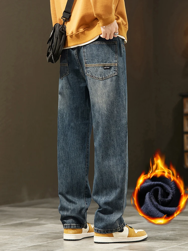 Thumbnail 2 - #73 Cheap Straight Leg Jeans Worth Buying