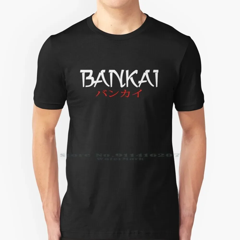 Camiseta de algodón puro Bankai, camisa 100%, Bleach, Anime, Bankai, Ichigo, Kurosaki, Sosuke, Aizen, Kyoka, Suigetsu, zancetsu, Zampakuto