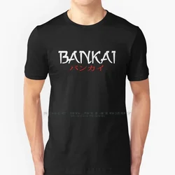 Bankai T Shirt T Shirt 100% Pure Cotton Bleach Anime Bankai Ichigo Kurosaki Sosuke Aizen Kyoka Suigetsu Zangetsu Zampakuto