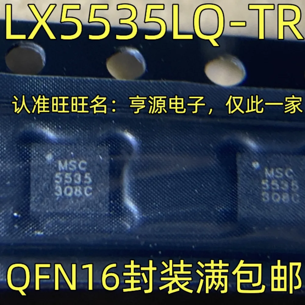 

LX5535LQ-TR 5535 Power Relay In Stock