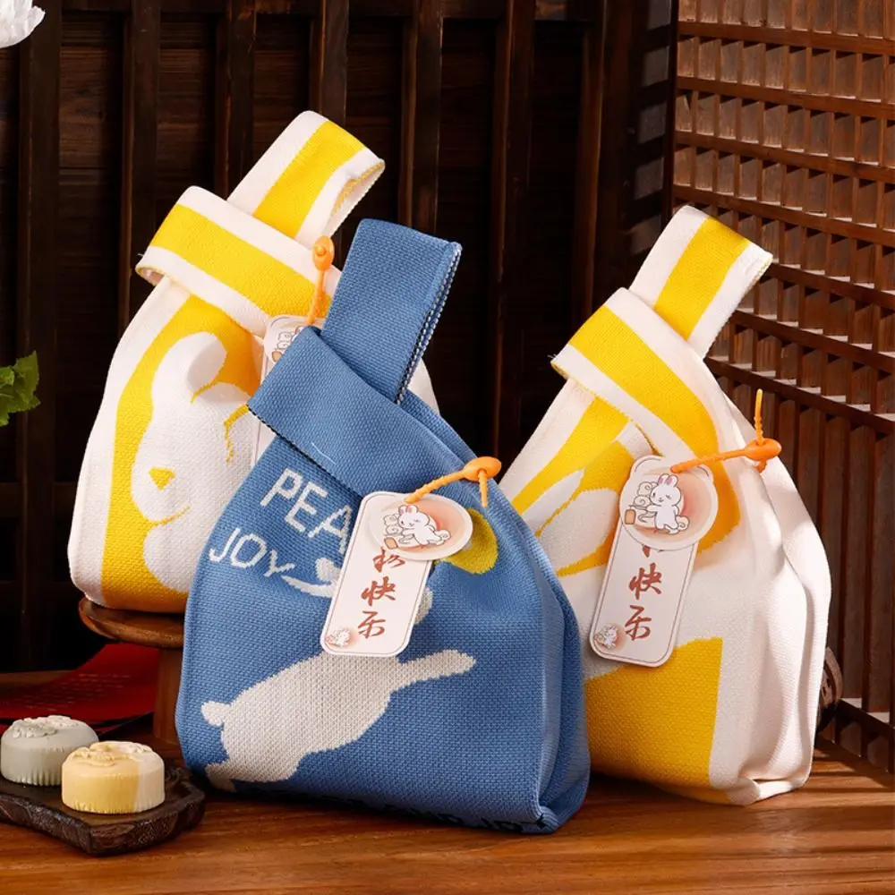 

Mid-Autumn Festival Mooncake Gift Bag Rabbit Large Capacity Knitted Handbag Purse Wallets Korean Style Mini Knot Wrist Bag