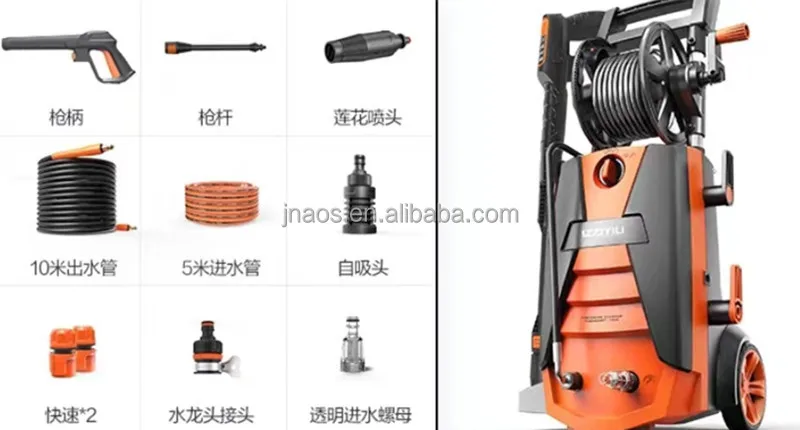 Lavatrice elettrica per auto in acciaio Durevole automatica ad alta pressione 150Bar 7L/Min 220v Vendita calda 220V 50Hz
