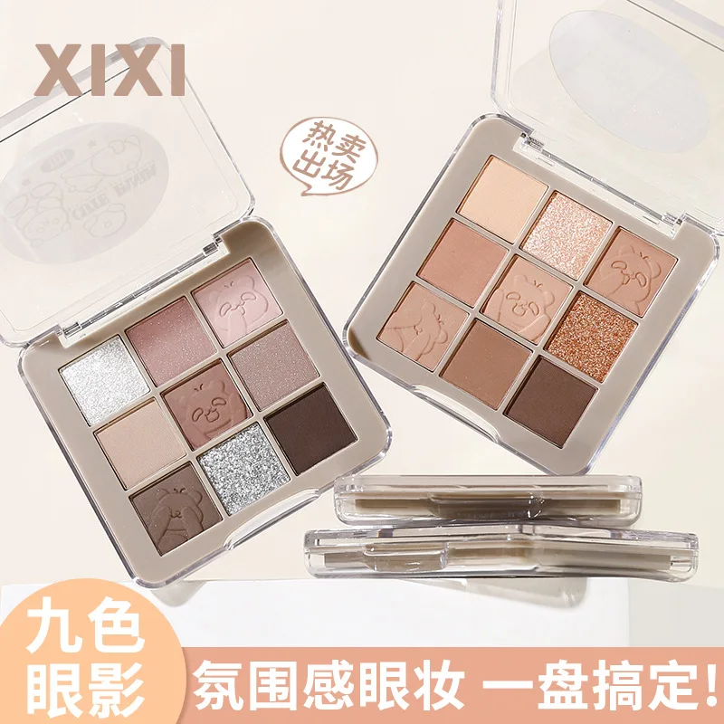 xixi trick-or-treating nine-color eyeshadow low saturation pearlescent fine flash matte blush trimming eyeshadow integrated disc