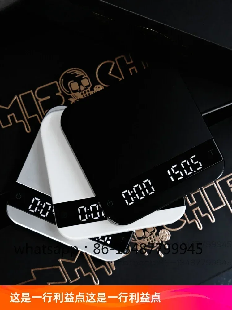 

MISchief Prank A called lunar espresso electronic scale hand punch intelligent automatic timing coffee scale